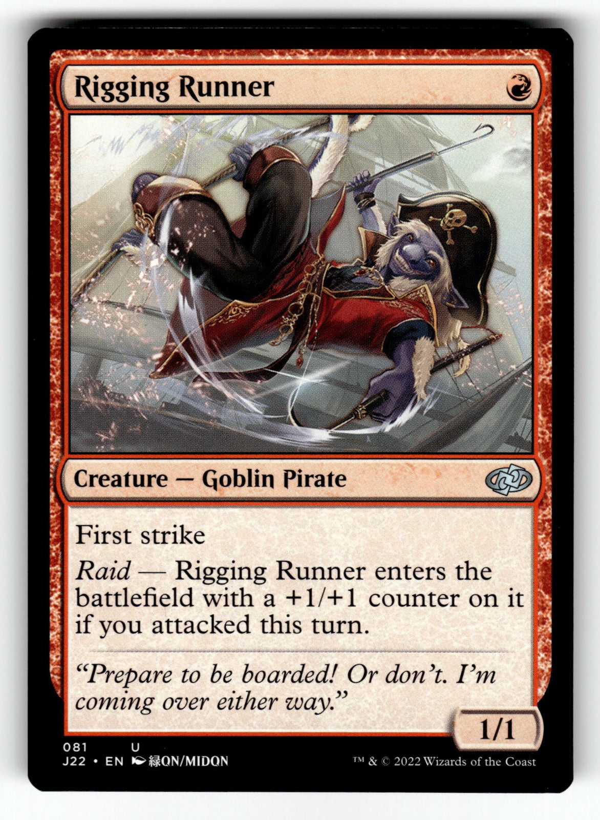Rigging Runner – 81 J22: Jumpstart 2022 U NM