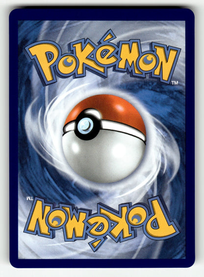 Switch – 123/094 PFL: ME02: Phantasmal Flames Ultra Rare Holo NM (Back)