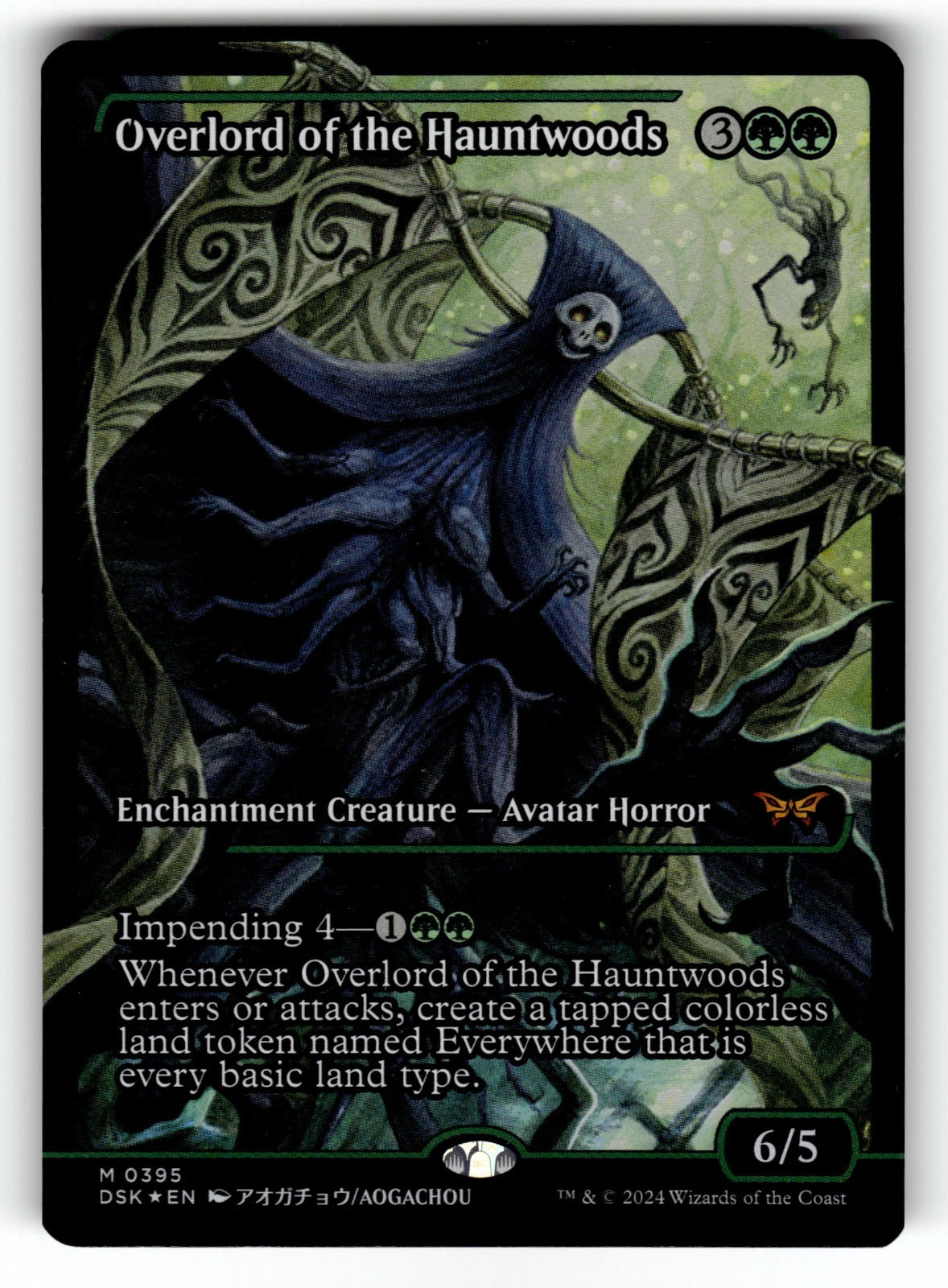 Overlord of the Hauntwoods (Showcase) – 395 DSK: Duskmourn: House of Horror M Foil LP
