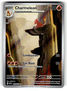 Charmeleon – 169/165 MEW: SV: Scarlet & Violet 151 Illustration Rare Holo NM