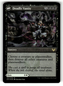 Selfless Glyphweaver – 157 STX: Strixhaven: School of Mages R Foil NM (Back)