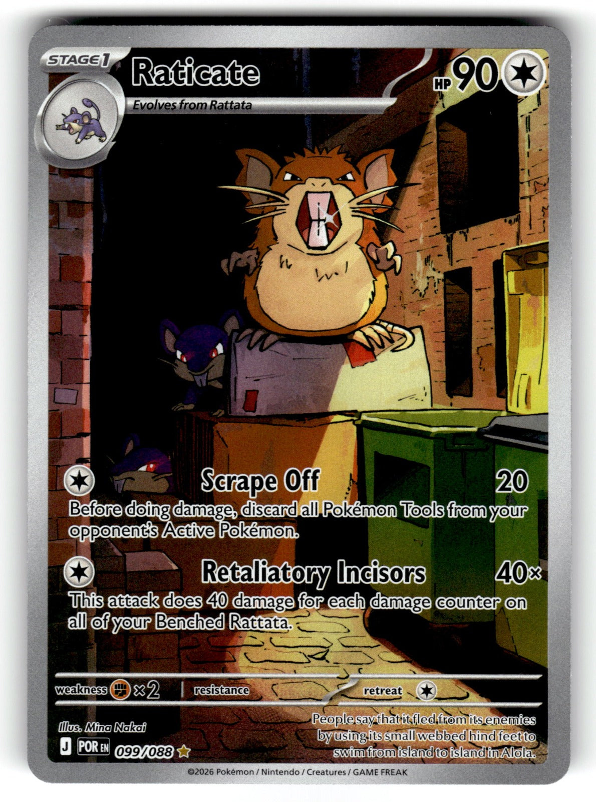 Raticate – 099/088 POR: ME03: Perfect Order Illustration Rare Holo NM