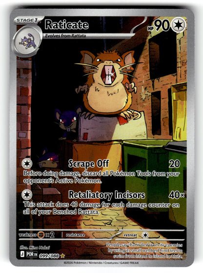 Raticate – 099/088 POR: ME03: Perfect Order Illustration Rare Holo NM