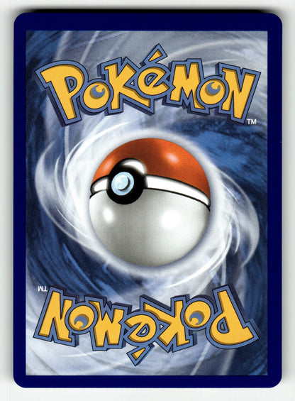 Mega Zygarde ex – 047/088 POR: ME03: Perfect Order Double Rare Holo NM (Back)