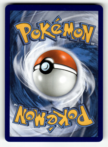 Gyarados GX (Full Art) – 101/111 SM04: SM - Crimson Invasion Ultra Rare HoloMP (Back)