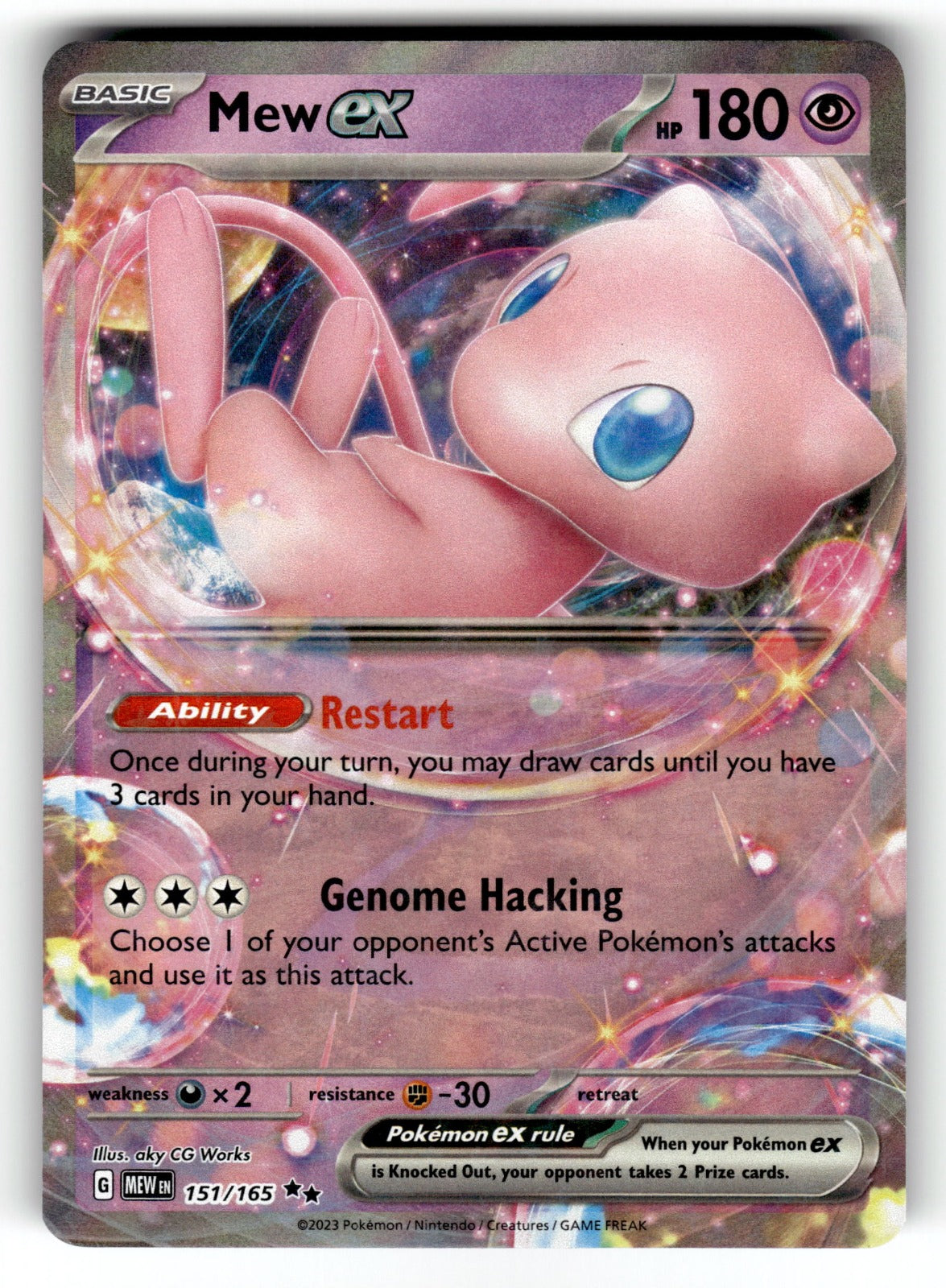 Mew ex – 151/165 MEW: SV: Scarlet & Violet 151 Double Rare Holo NM