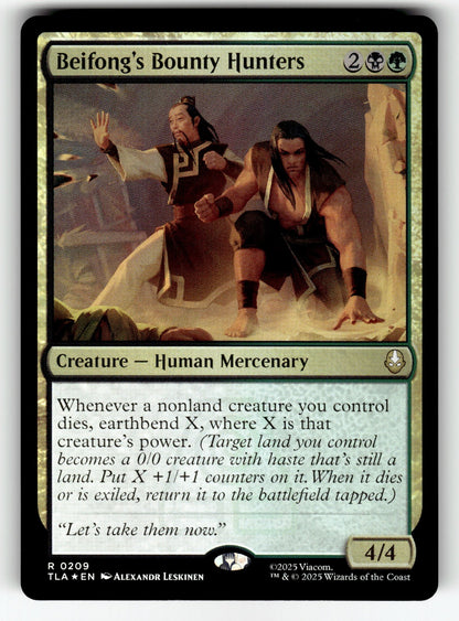 Beifong's Bounty Hunters – 209 TLA: Avatar: The Last Airbender R Foil NM