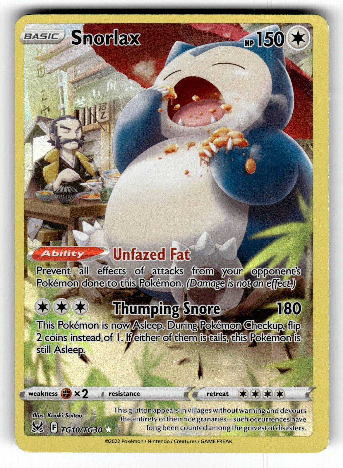 Snorlax – TG10/TG30 SWSH11: TG: SWSH11: Lost Origin Trainer Gallery Ultra Rare Holo LP