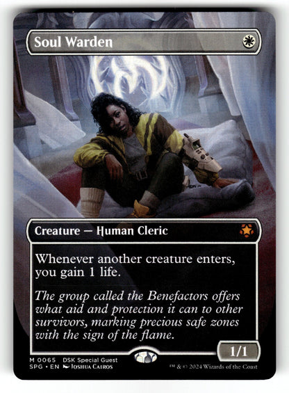 Soul Warden – 1 MD1: Magic Modern Event Deck U NM