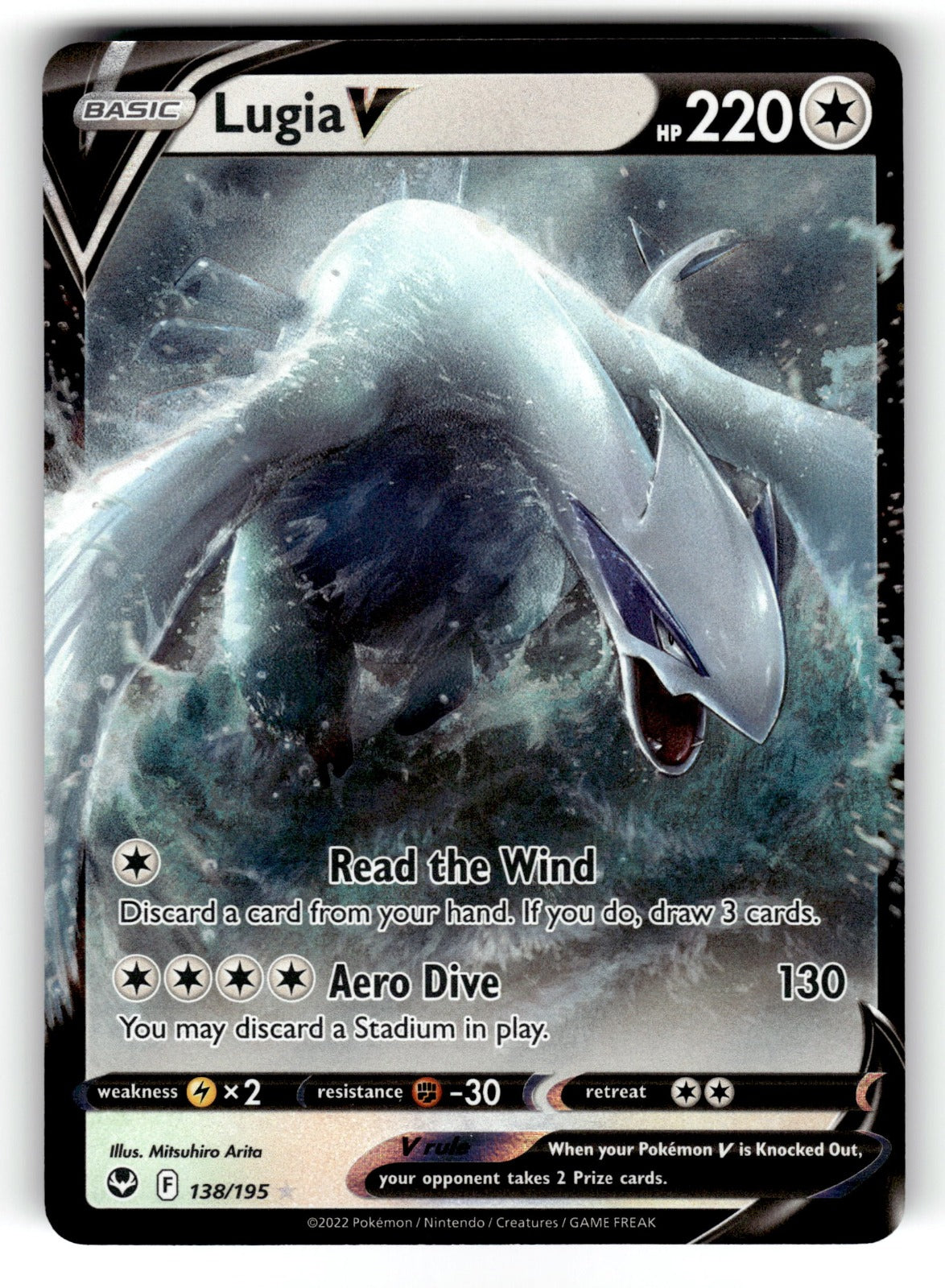 Lugia V – 138/195 SWSH12: SWSH12: Silver Tempest Ultra Rare Holo NM