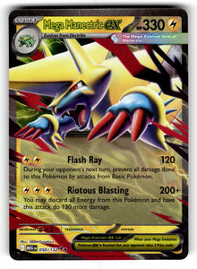 Mega Manectric ex – 050/132 MEG: ME01: Mega Evolution Double Rare Holo NM