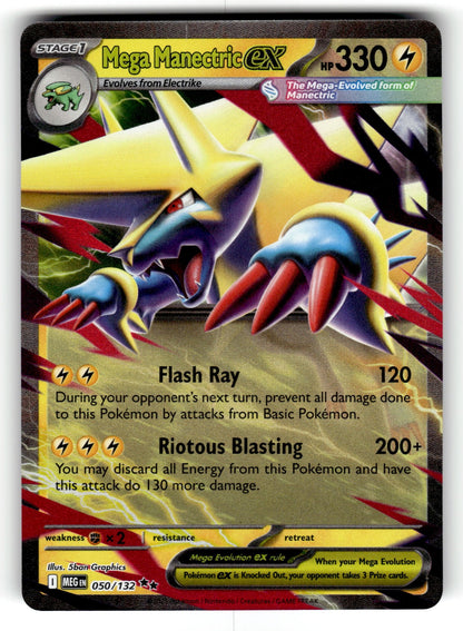 Mega Manectric ex – 050/132 MEG: ME01: Mega Evolution Double Rare Holo NM