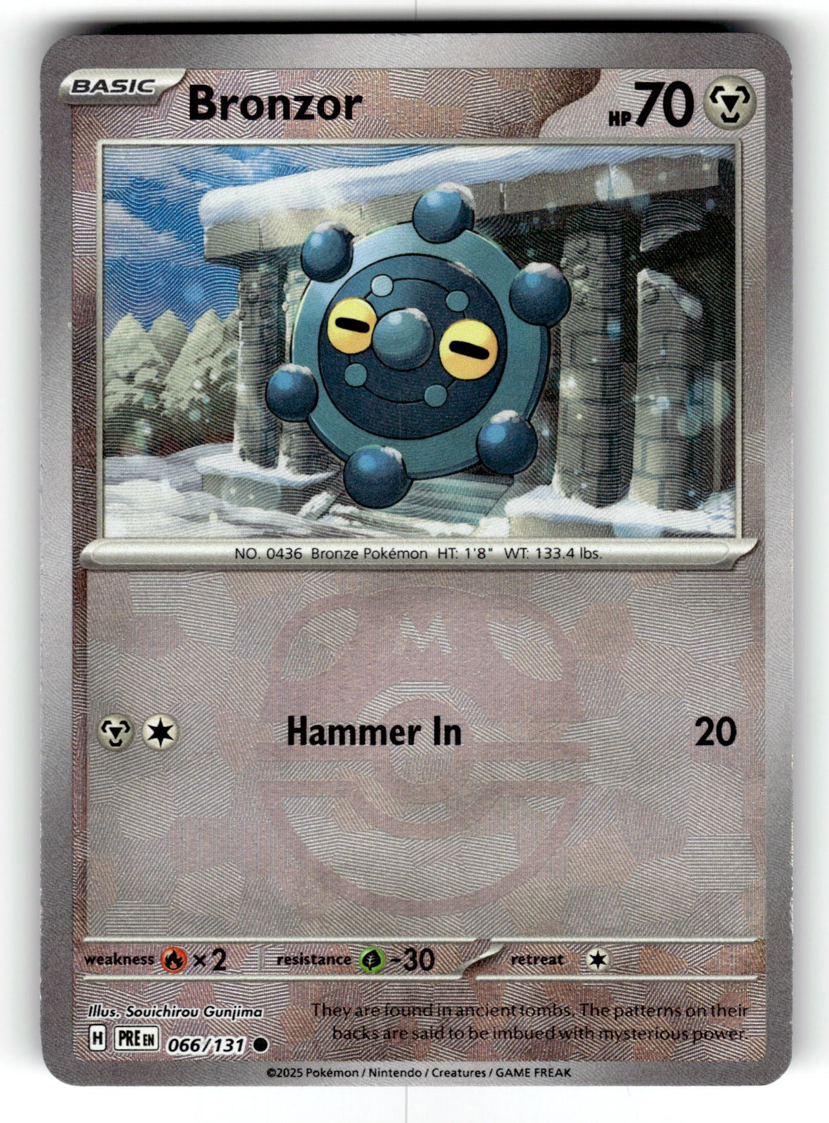 Bronzor (Master Ball Pattern) – 066/131 PRE: SV: Prismatic Evolutions Common Holo NM