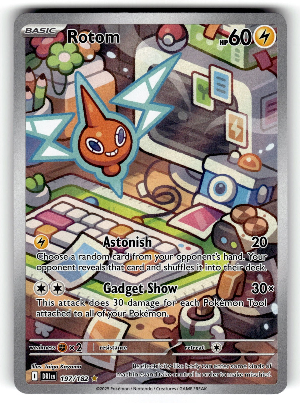 Rotom – 197/182 DRI: SV10: Destined Rivals Illustration Rare HoloNM