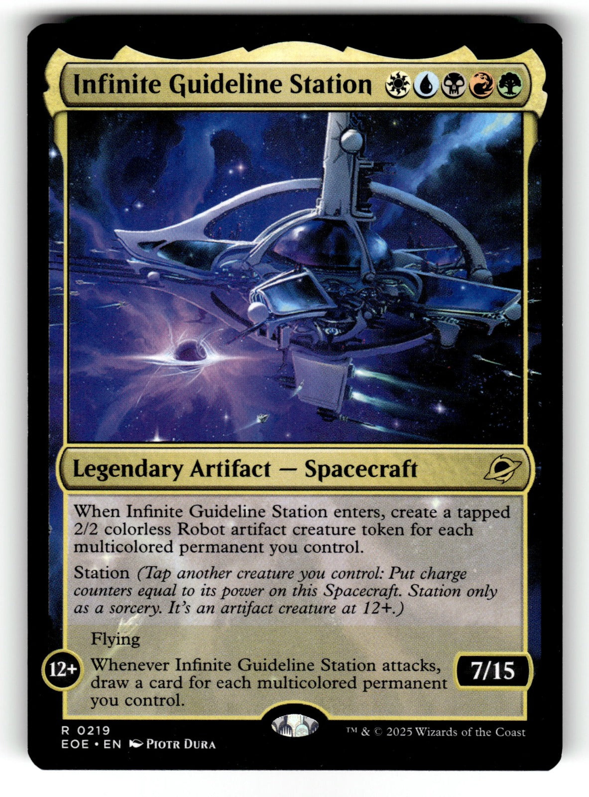 Infinite Guideline Station – 219 EOE: Edge of Eternities R LP