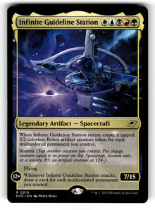 Infinite Guideline Station – 219 EOE: Edge of Eternities R LP