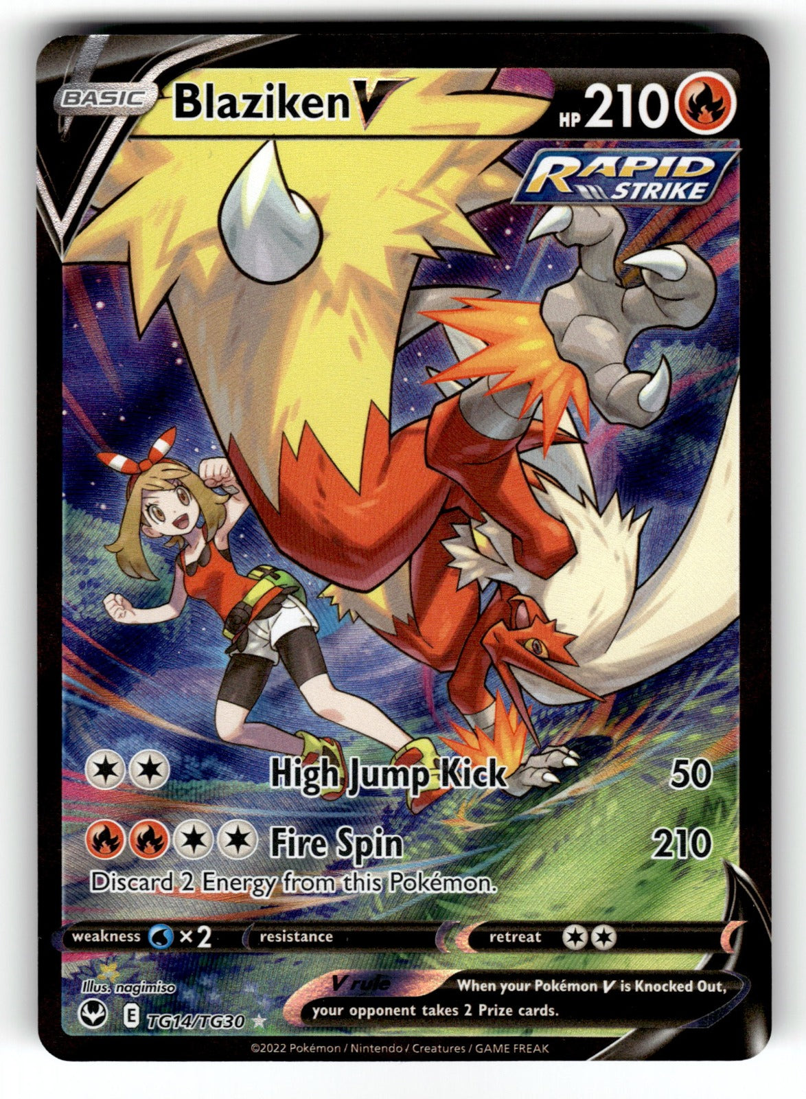 Blaziken V – TG14/TG30 SWSH12: TG: SWSH12: Silver Tempest Trainer Gallery Ultra Rare Holo NM