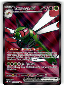 Yanmega ex – 206/182 DRI: SV10: Destined Rivals Ultra Rare HoloNM