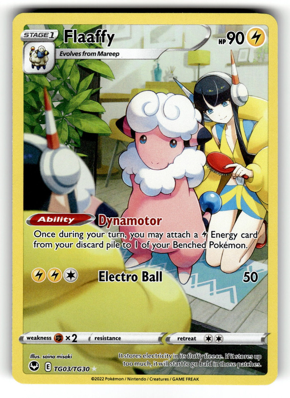 Flaaffy – TG03/TG30 SWSH12: TG: SWSH12: Silver Tempest Trainer Gallery Ultra Rare Holo NM
