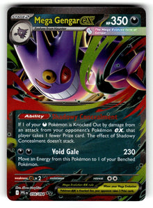 Mega Gengar ex – 056/094 PFL: ME02: Phantasmal Flames Double Rare Holo NM