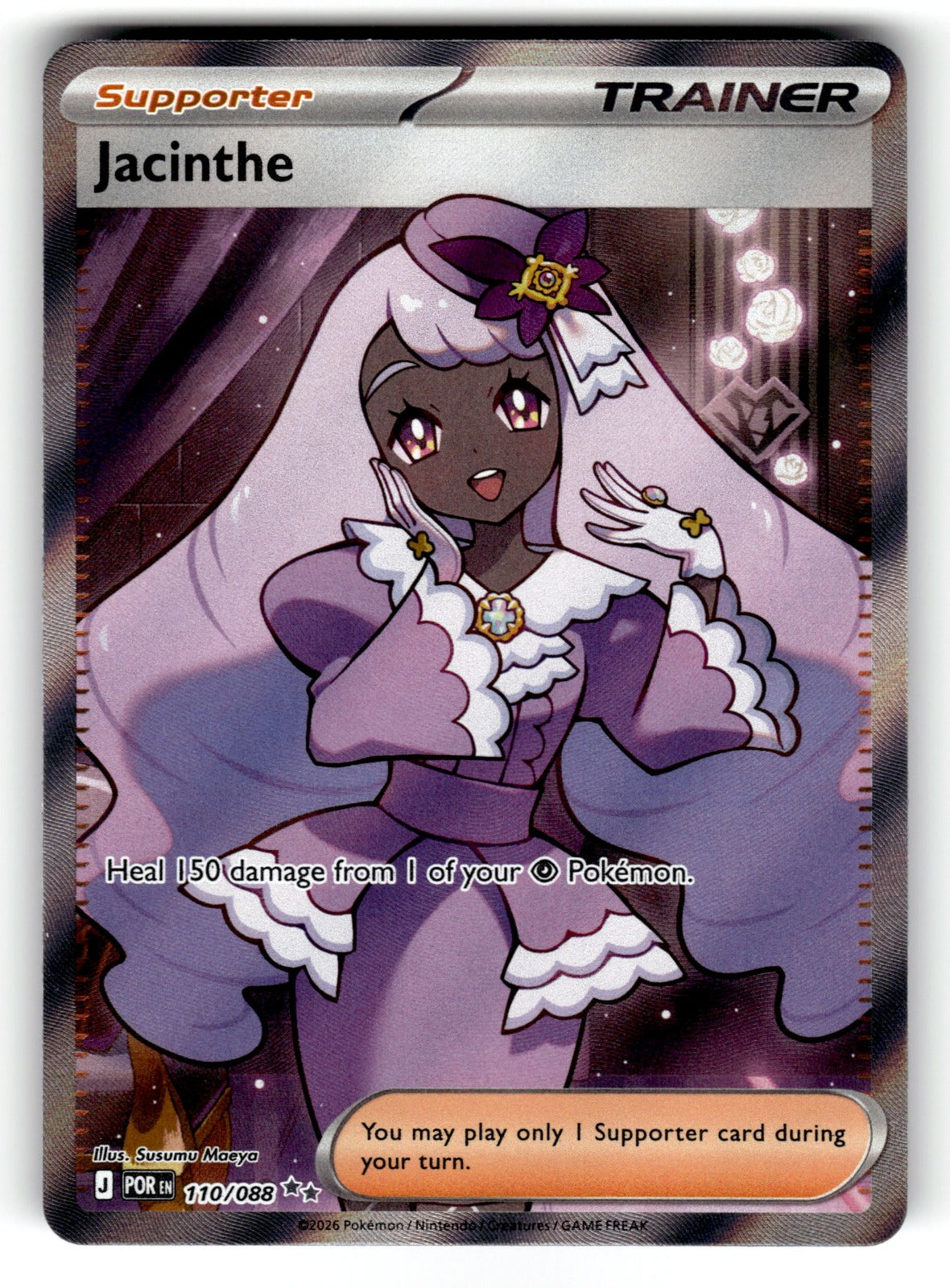 Jacinthe – 110/088 POR: ME03: Perfect Order Ultra Rare HoloNM