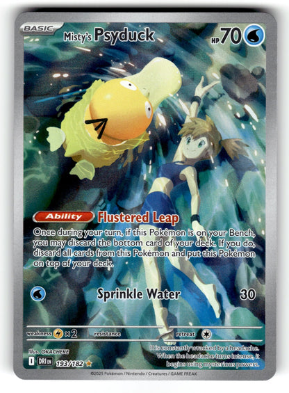 Misty's Psyduck – 193/182 DRI: SV10: Destined Rivals Illustration Rare HoloNM
