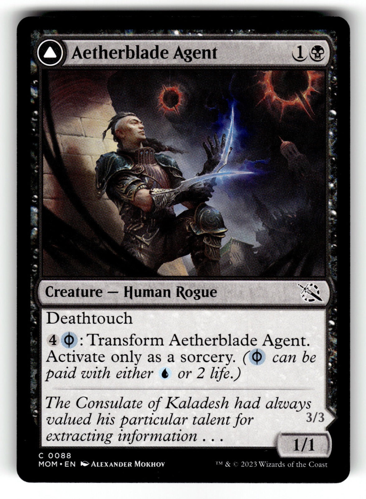 Aetherblade Agent – 88 MOM: March of the Machine C NM