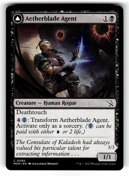 Aetherblade Agent – 88 MOM: March of the Machine C NM