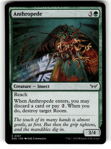 Anthropede – 167 DSK: Duskmourn: House of Horror C NM