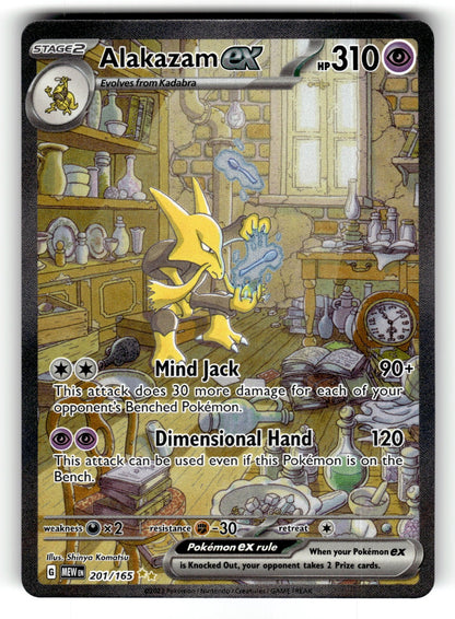 Alakazam ex – 201/165 MEW: SV: Scarlet & Violet 151 Special Illustration Rare Holo NM
