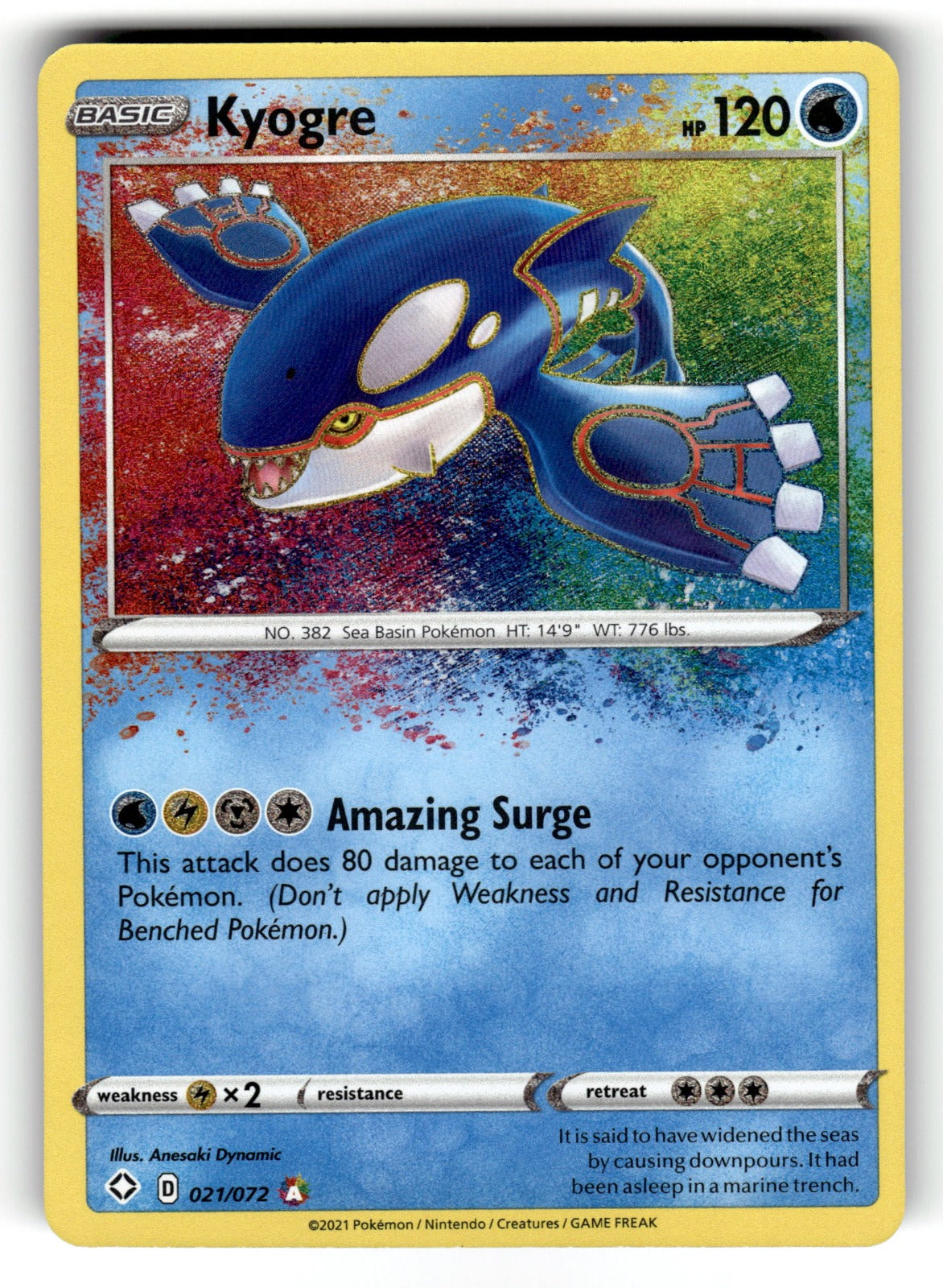Kyogre – 021/072 SHF: Shining Fates Amazing Rare Holo NM