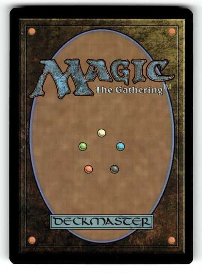 Possession Engine – 54 DFT: Aetherdrift R NM (Back)