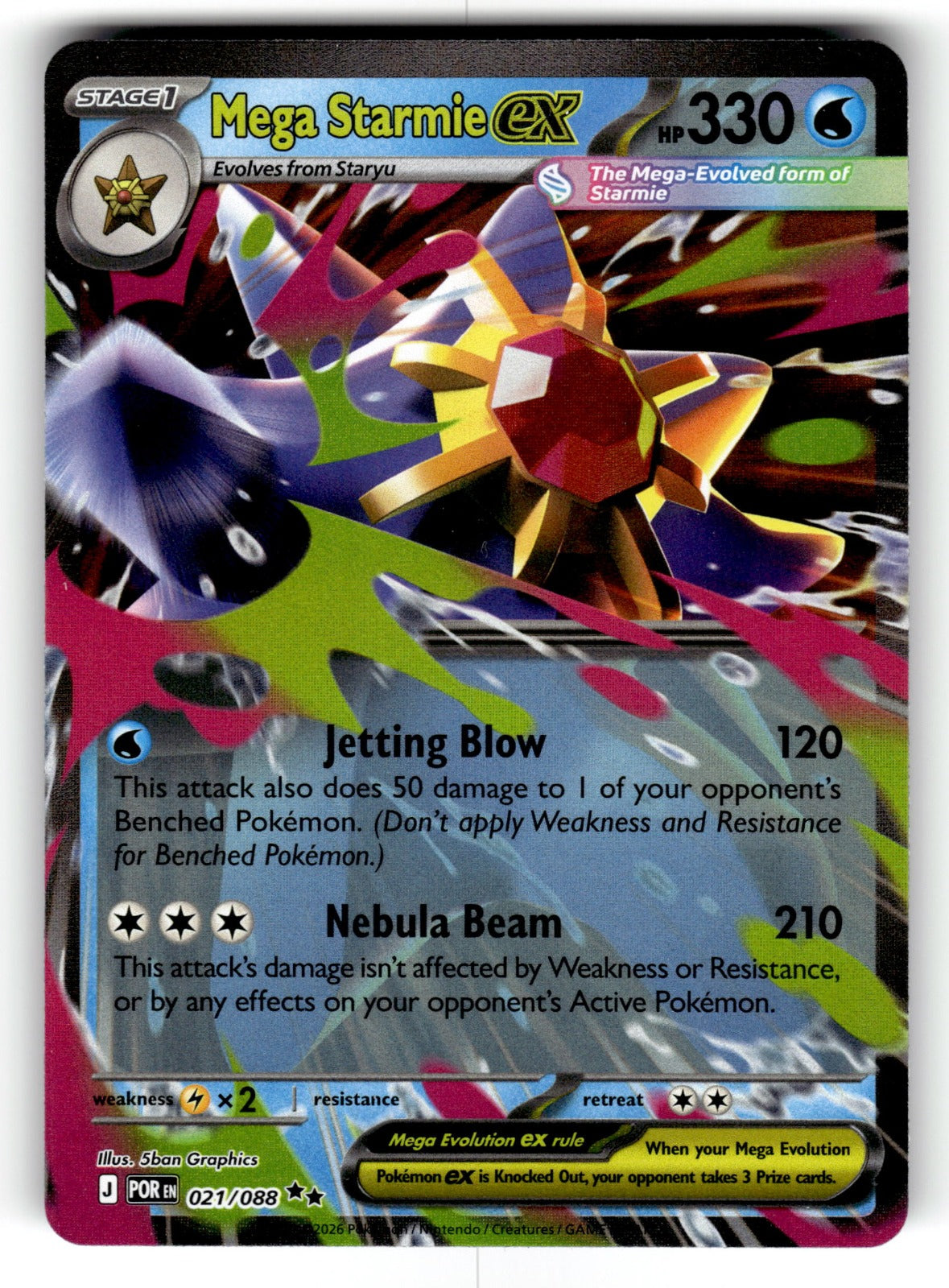 Mega Starmie ex – 021/088 POR: ME03: Perfect Order Double Rare Holo NM