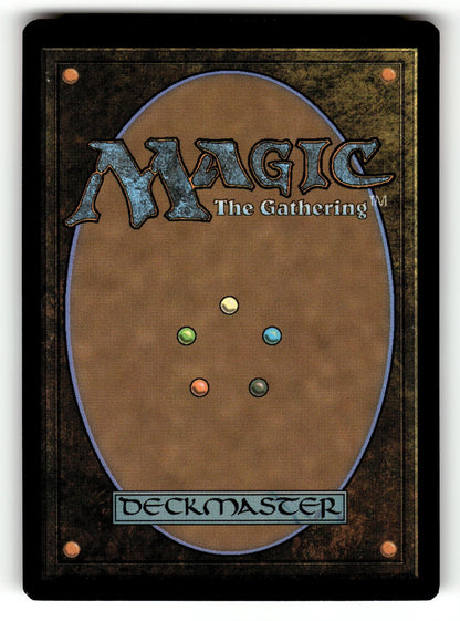 Echoing Deeps (Borderless) – 346 LCI: The Lost Caverns of Ixalan R NM (Back)