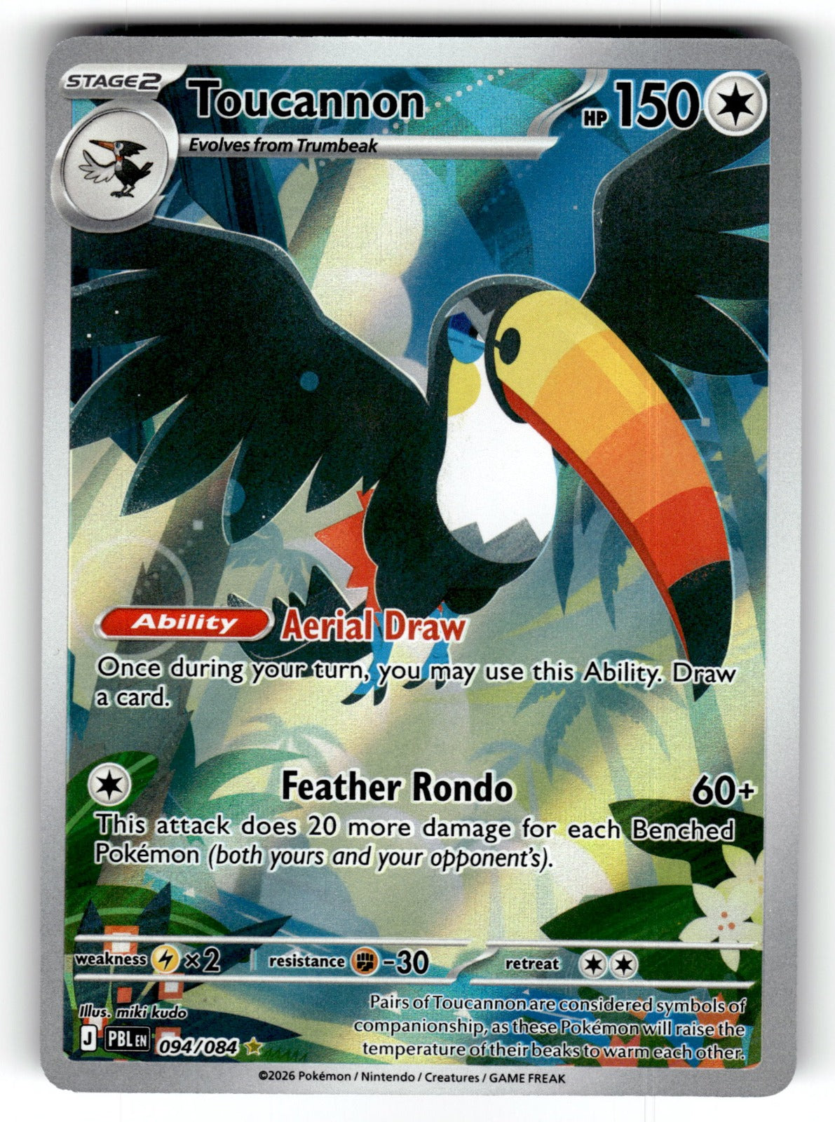 Toucannon – 094/084 PBL: ME05: Pitch Black Illustration Rare Holo NM