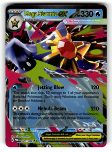 Mega Starmie ex - – 021/088 POR: ME03: Perfect Order Double Rare HoloMP