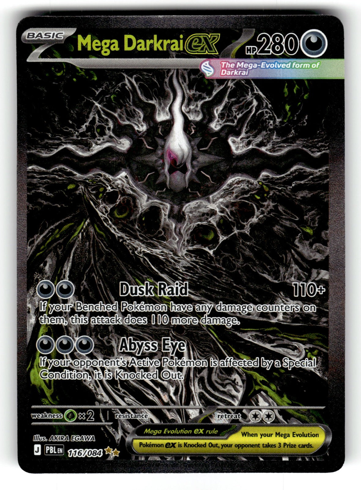 Mega Darkrai ex – 116/084 PBL: ME05: Pitch Black Special Illustration Rare Holo NM