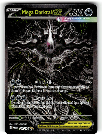 Mega Darkrai ex – 116/084 PBL: ME05: Pitch Black Special Illustration Rare Holo NM
