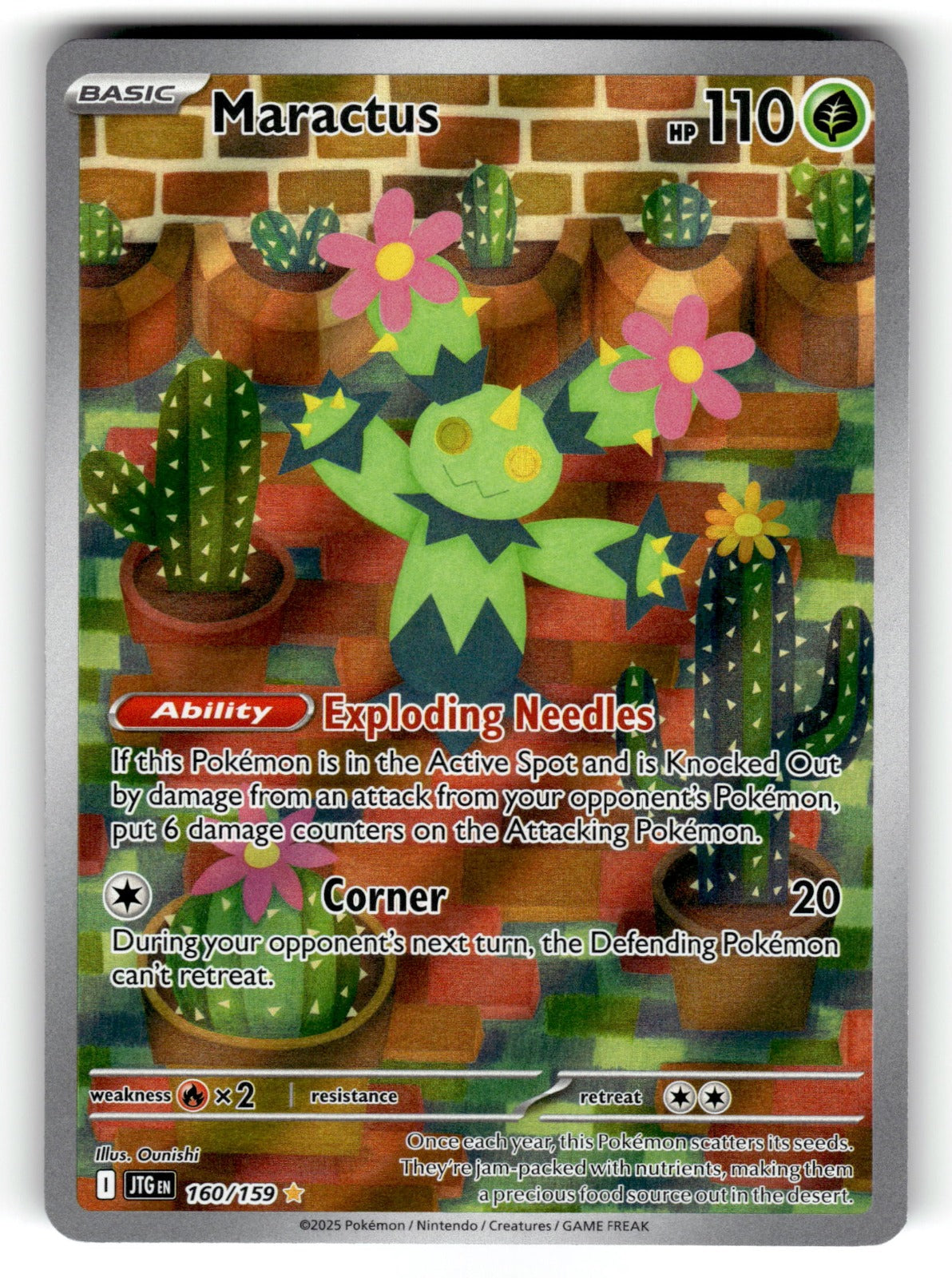 Maractus – 160/159 JTG: SV09: Journey Together Illustration Rare Holo NM