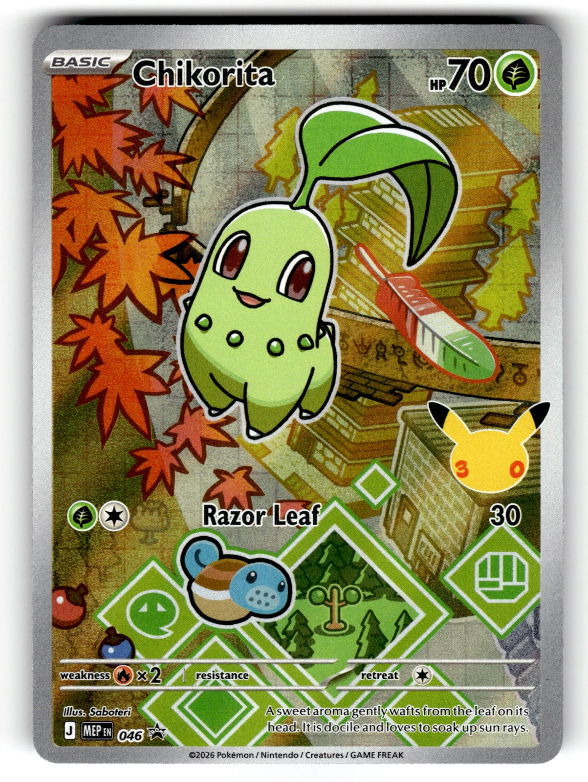 Chikorita - – 046 MEP: ME: Mega Evolution Promo Promo Holo NM