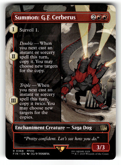 Summon: G.F. Cerberus (Borderless) – 368 FIN: FINAL FANTASY R NM
