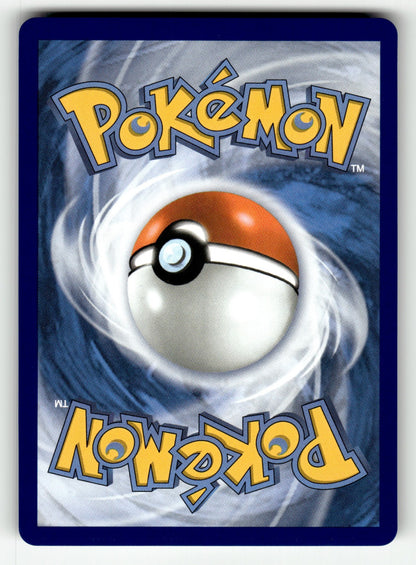 Whimsicott (Poke Ball Pattern) – 008/131 PRE: SV: Prismatic Evolutions Rare Holo NM (Back)
