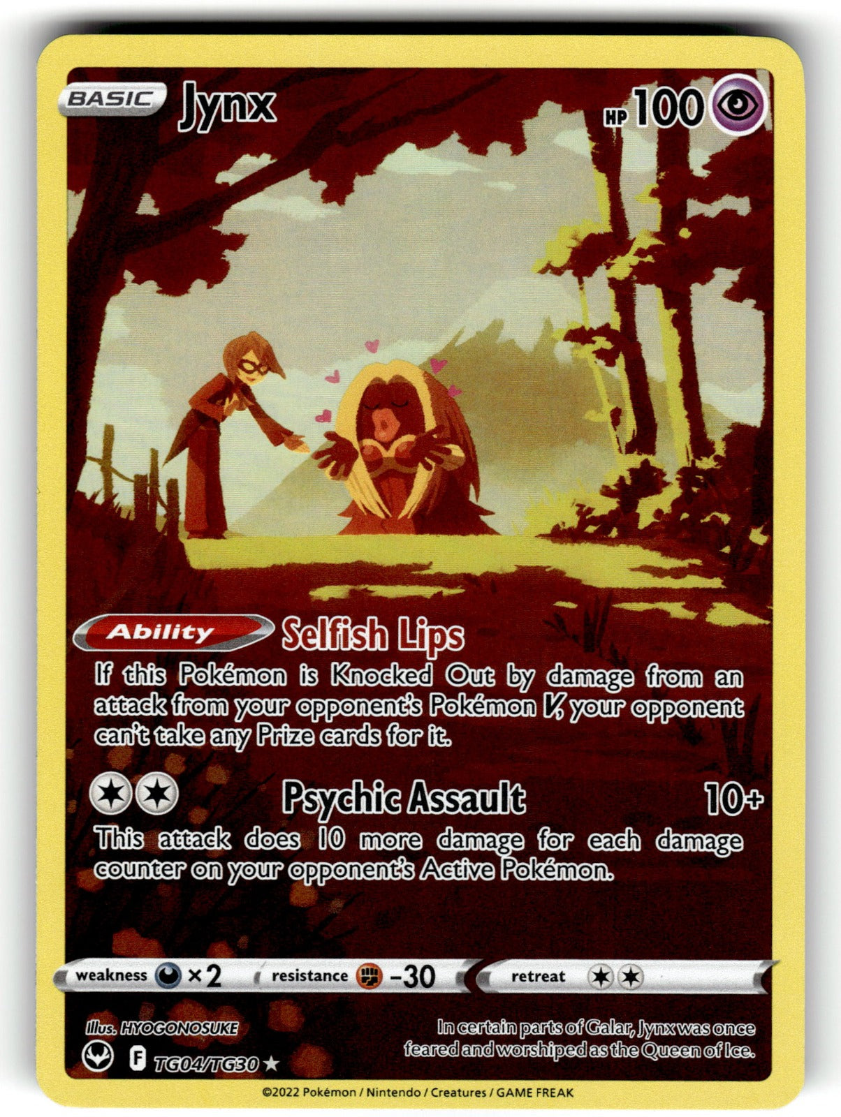 Jynx – TG04/TG30 SWSH12: TG: SWSH12: Silver Tempest Trainer Gallery Ultra Rare Holo LP