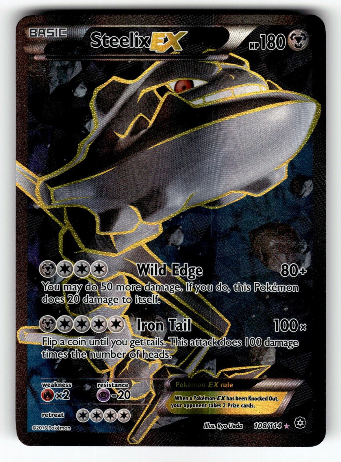 Steelix EX (Full Art) – 108/114 STS: XY - Steam Siege Ultra Rare Holo MP