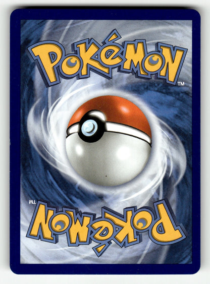 Jacinthe – 110/088 POR: ME03: Perfect Order Ultra Rare Holo NM (Back)