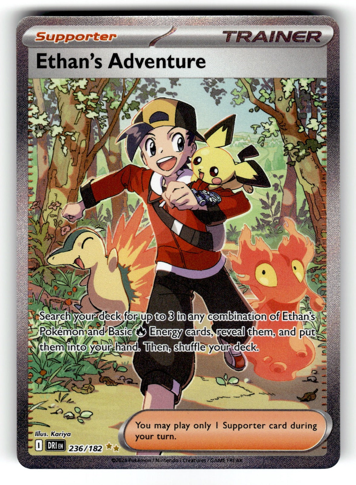 Ethan's Adventure – 236/182 DRI: SV10: Destined Rivals Special Illustration Rare HoloNM