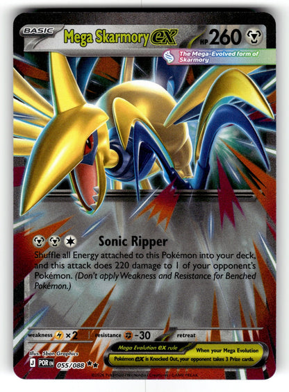 Mega Skarmory ex – 055/088 POR: ME03: Perfect Order Double Rare Holo NM