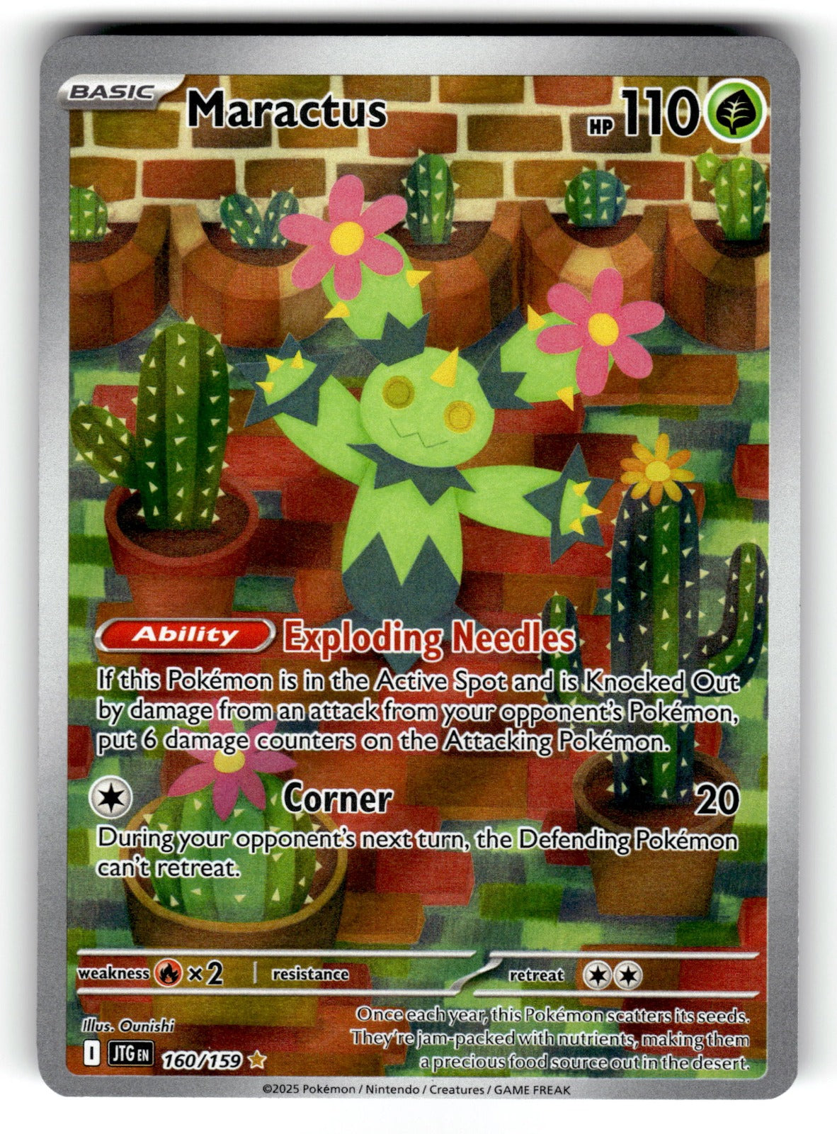 Maractus – 160/159 JTG: SV09: Journey Together Illustration Rare Holo NM