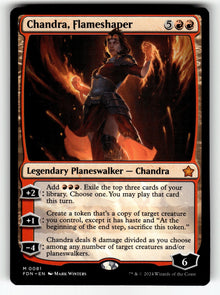 Chandra, Flameshaper – 81 FDN: Foundations M LP