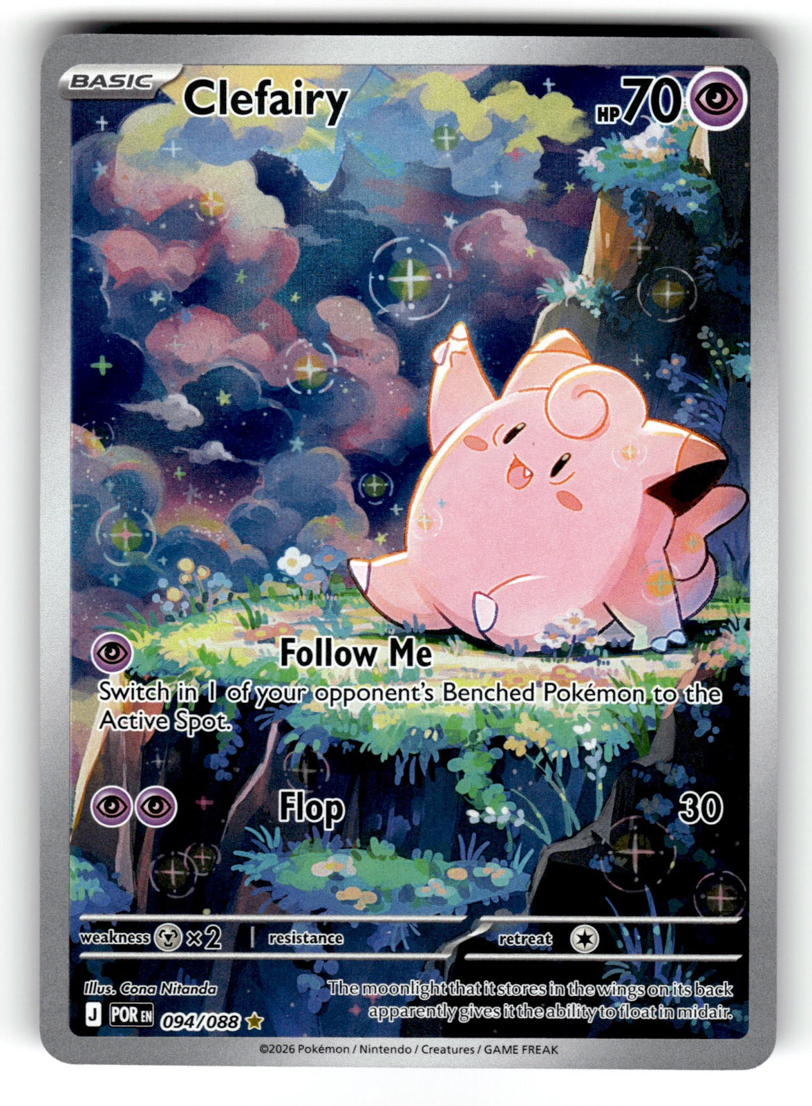 Clefairy – 094/088 POR: ME03: Perfect Order Illustration Rare HoloMP